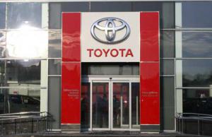 Компания Toyota открывает в Нижнем Новгороде новый автосалон