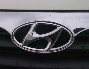 Hyundai готовит новую марку представительских авто