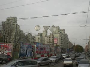 Информацию о пробках в Москве можно получить на уличных табло