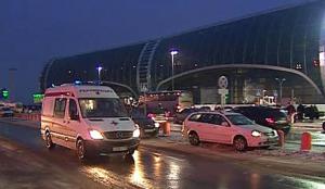 Работа транспорта в Домодедово осуществляется в обычном режиме 
