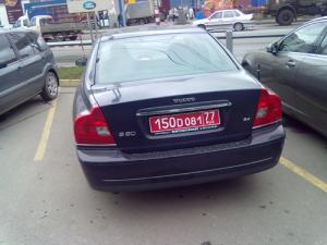 Дипломаты Казахстана злостные неплательщики штрафов за парковку