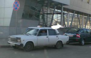 Московские таксисты будут эвакуировать людей бесплатно