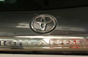 Компании Toyota, Nissan и Honda закрывают производство машин  в Японии