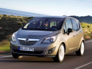 Цены на Opel Meriva стартуют от 589 000 рублей