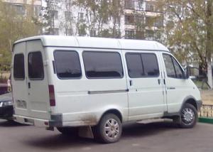 В 