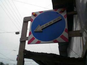 26 апреля перекроют центр Москвы