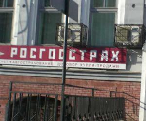 Из автостраховщиков выберут самых надежных 