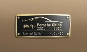 Porsche выпустит золотые 911 Turbo S для китайцев