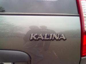 Lada Kalina-основной автомобиль  таксистов в Никарагуа