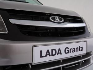 На АвтоВАЗе сварили первый кузов Lada Granta