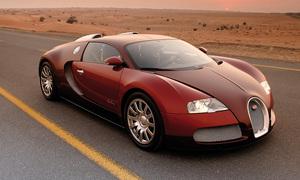 Продан последний Bugatti Veyron