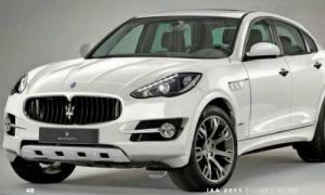 Компания Maserati показала свой внедорожник 