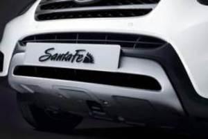 В автосалонах Hyundai новый Santa Fe от 1 079 900 рублей