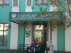 В бюджете нет средств на льготное автокредитование В бюджете нет средств на льготное автокредитование
