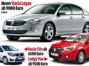 В 2013 году появится новое поколение Renault  Logan