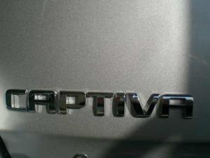 Новый Chevrolet Captiva будет стоить от 990 000 рублей