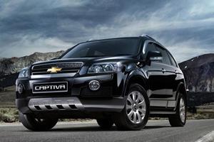 Рестайлинговый кроссовер Chevrolet Captiva – от 990 тысяч рублей в дилерском центре «Луидор- Авто»!