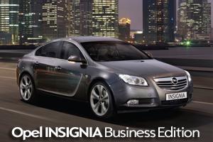  Opel Insignia Business Edition от 1 187 600 рублей в дилерском центре «Луидор-Авто»!