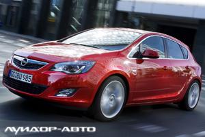 Opel ASTRA с выгодой до 85 000 рублей в дилерском центре «Луидор-Авто»!
