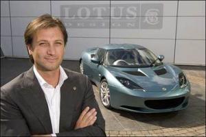 Директор Lotus подозревается в растрате