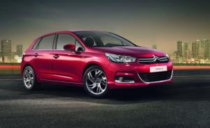 Citroеn C4 Optimum  от 659 900 рублей