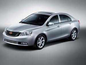 Седан Geely Emgrand теперь выпускается в России