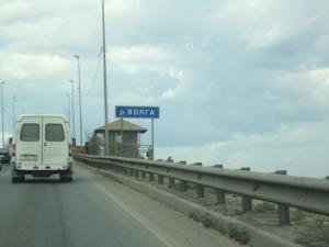 В Нижнем Новгороде шутник "заминировал" мост через Волгу