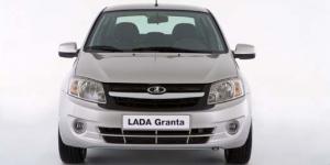 Украина мечтает выпускать Lada Granta