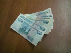 В Москве можно оплатить штраф ГИБДД через  online-сервис