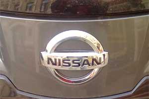 Преимущества нового Nissan X-Trail