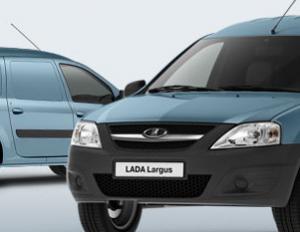 АвтоВАЗ разместил официальную информацию о фургоне LADA Largus 