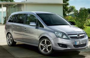 Opel ZAFIRA Family – выгода до 125 000 рублей, подарок на 20 000 рублей!
