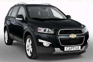 Новый Chevrolet Captiva