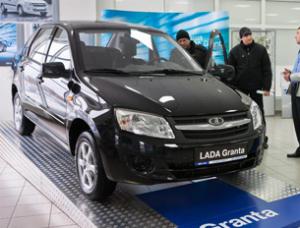 Стартуют продажи люксовой Lada Granta от 408 200 рублей