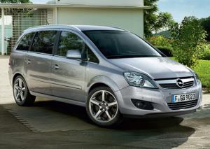 Opel ZAFIRA Family – выгода до 125 000 рублей + комплект зимней резины в подарок!