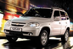Подарок на сумму 10 000 рублей при покупке Chevrolet NIVA в автосалоне «Луидор-Авто».