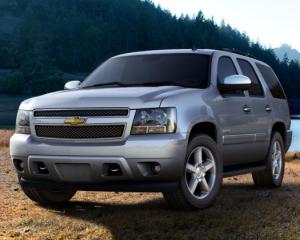 Новый Chevrolet Tahoe в наличии с выгодой 10%.