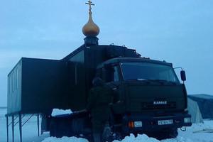 КАМАЗ создал мобильный Храм для ВДВ КАМАЗ создал мобильный Храм для ВДВ