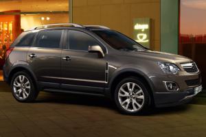 Специальные условия для покупателей Opel ANTARA 3.0 AT