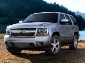 Внедорожник Chevrolet Tahoe в наличии. Скидка 10%