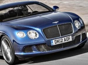 "Карбоновый" Bentley получит 660 л.с.