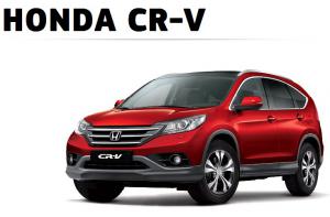 Honda CR-V - самый продаваемый в мире кроссовер