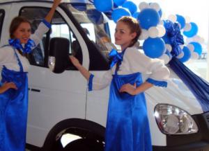 В Южно-Сахалинске открылся дилерский центр ГАЗа