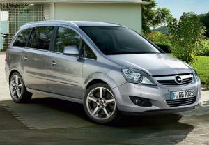 Opel ZAFIRA Family – выгода до 105 000 рублей до конца   июня