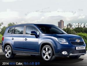 В Корее представили обновленный Chevrolet Orlando