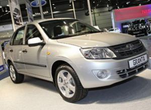 Немцы дождались Lada Granta