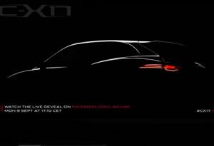 Jaguar показал "кусочек" кроссовера  C-X17 до премьеры