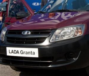 Седан LADA Granta "стандарт" вернулся к продажам