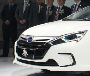 В России появятся автосалоны  BYD