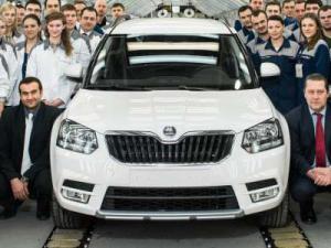 С конвейера ГАЗа сошли новые Skoda Yeti